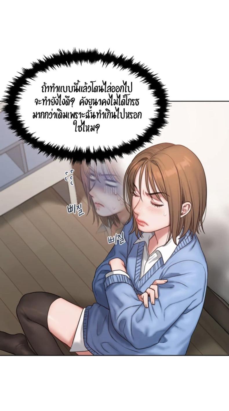 page-28