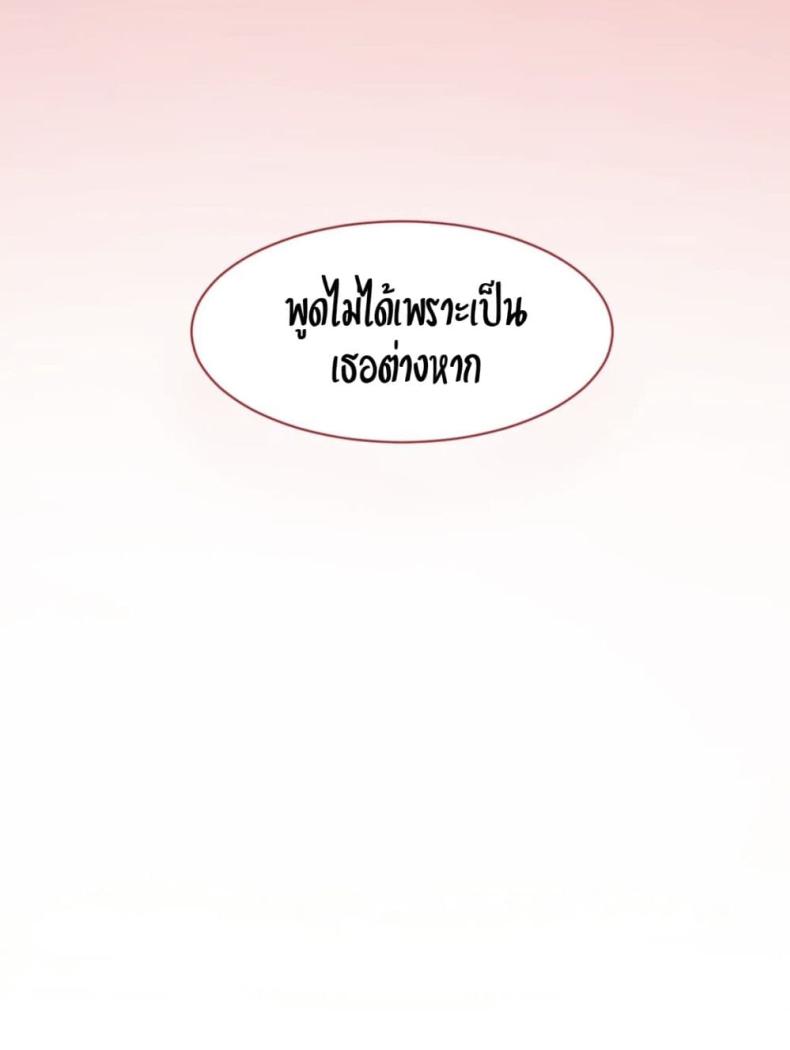 page-55