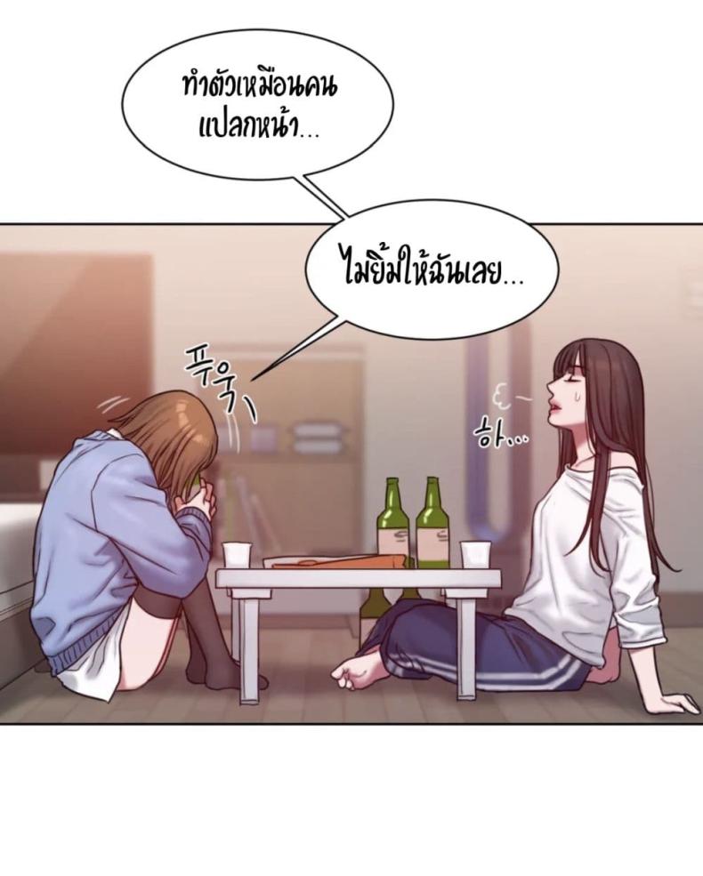 page-43