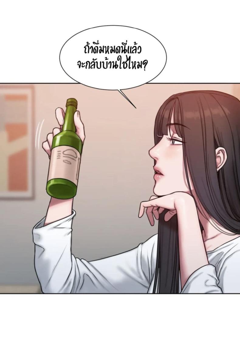 page-37