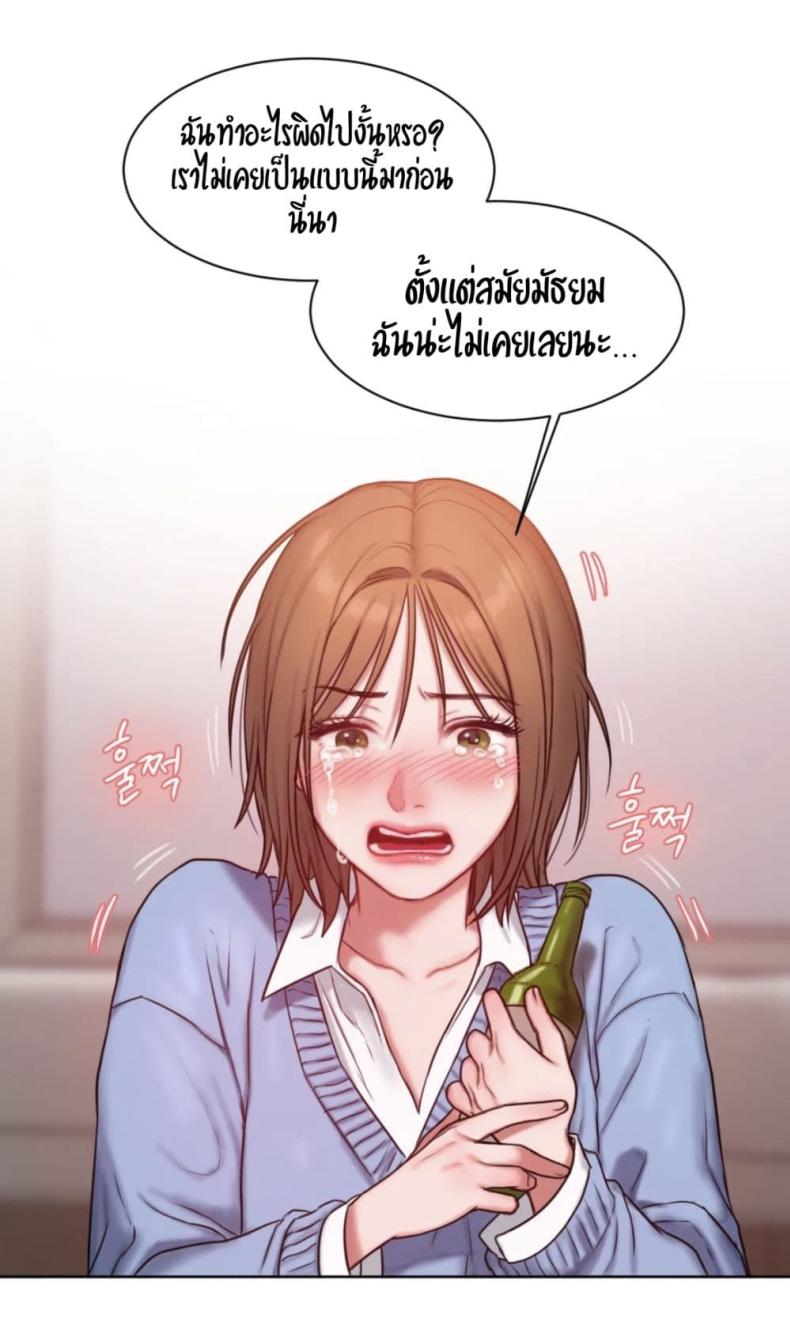 page-44