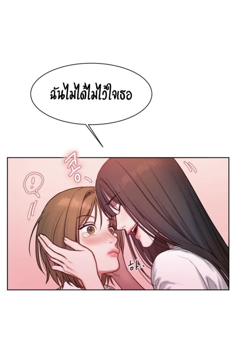 page-52