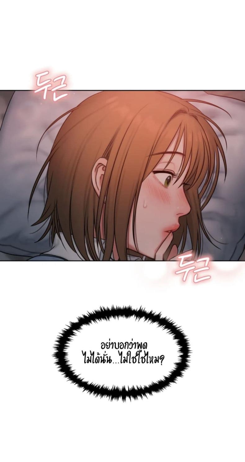 page-83