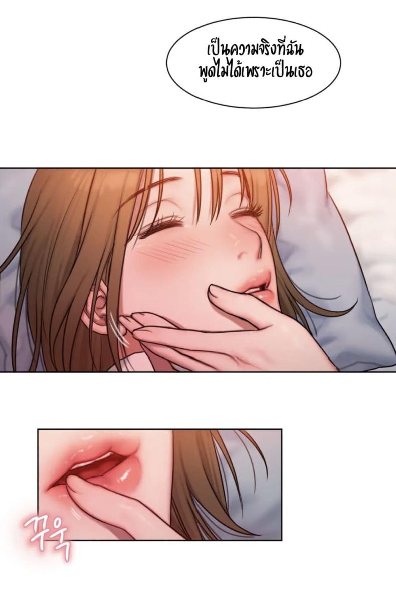 page-63