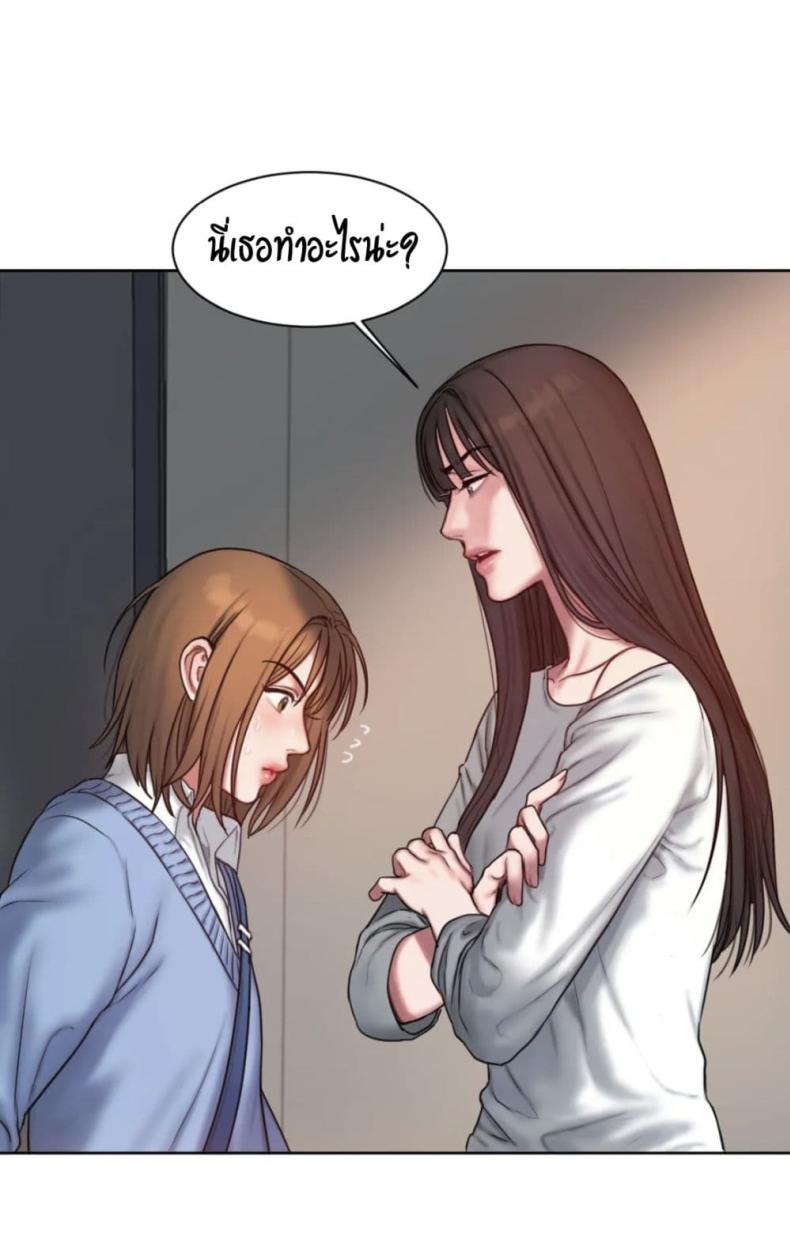 page-21