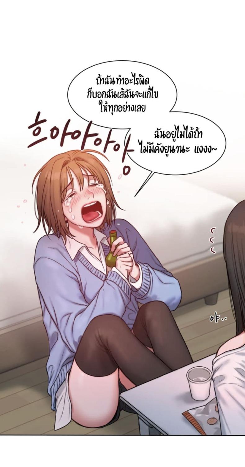 page-46