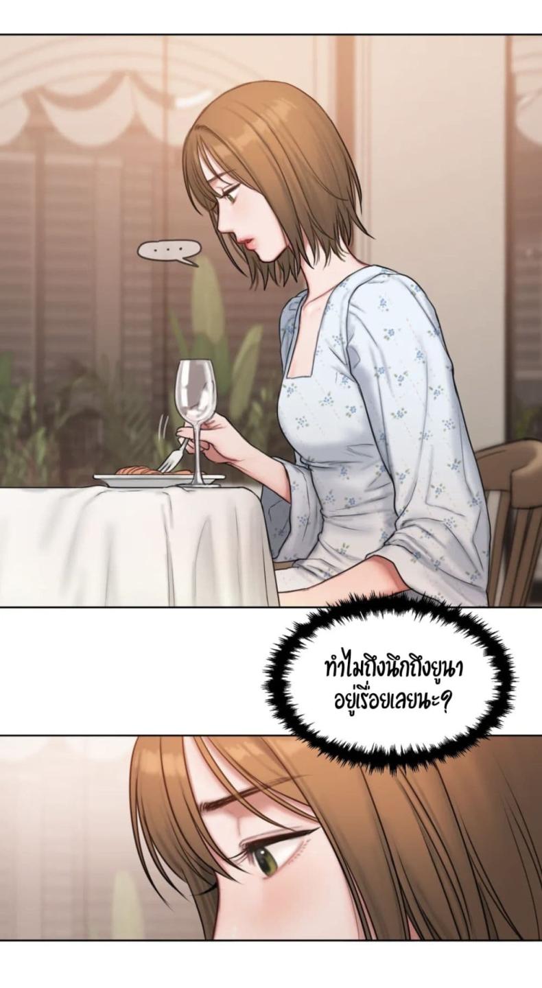 page-56