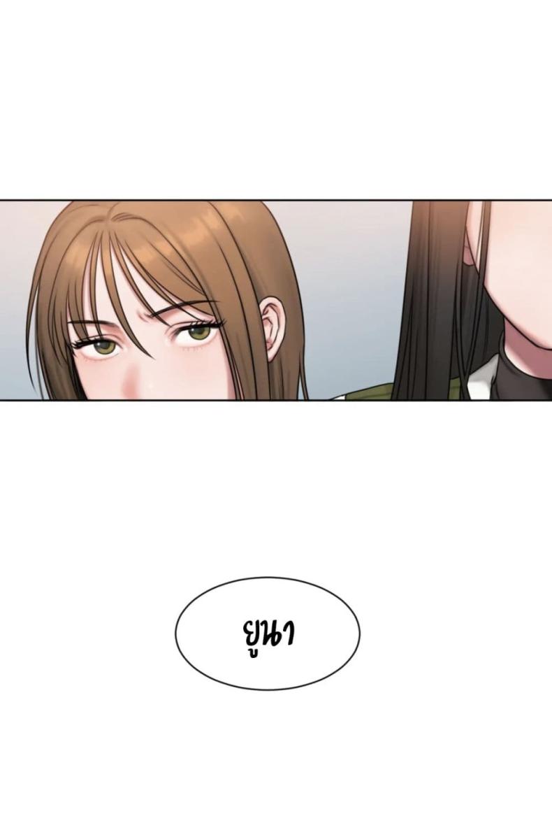 page-25