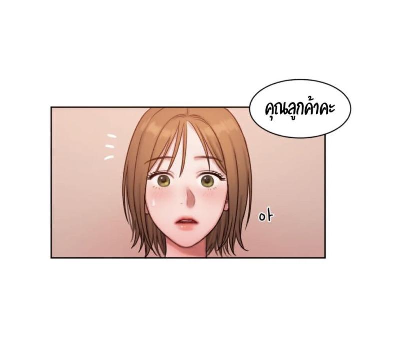 page-50