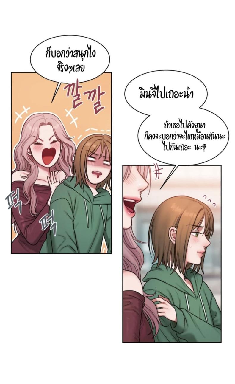page-35