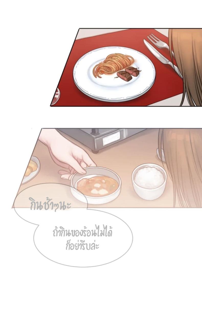 page-54