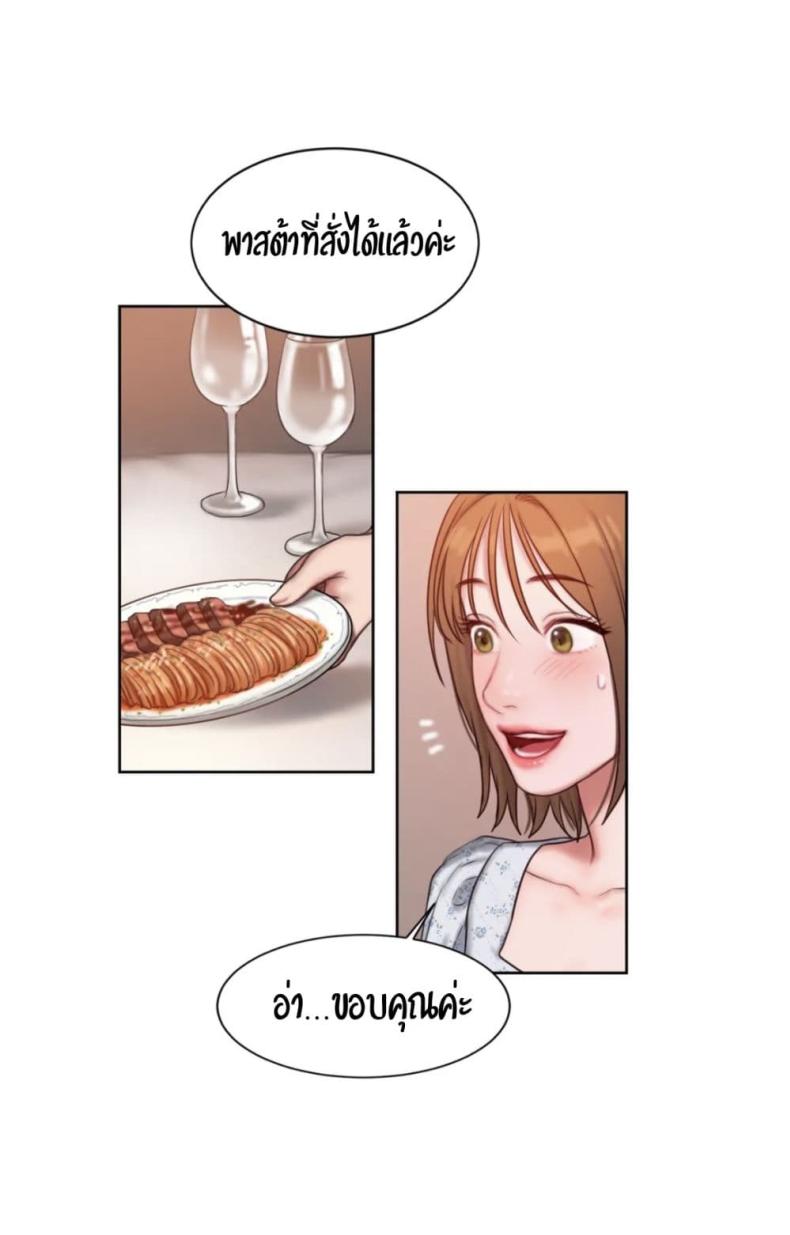 page-51