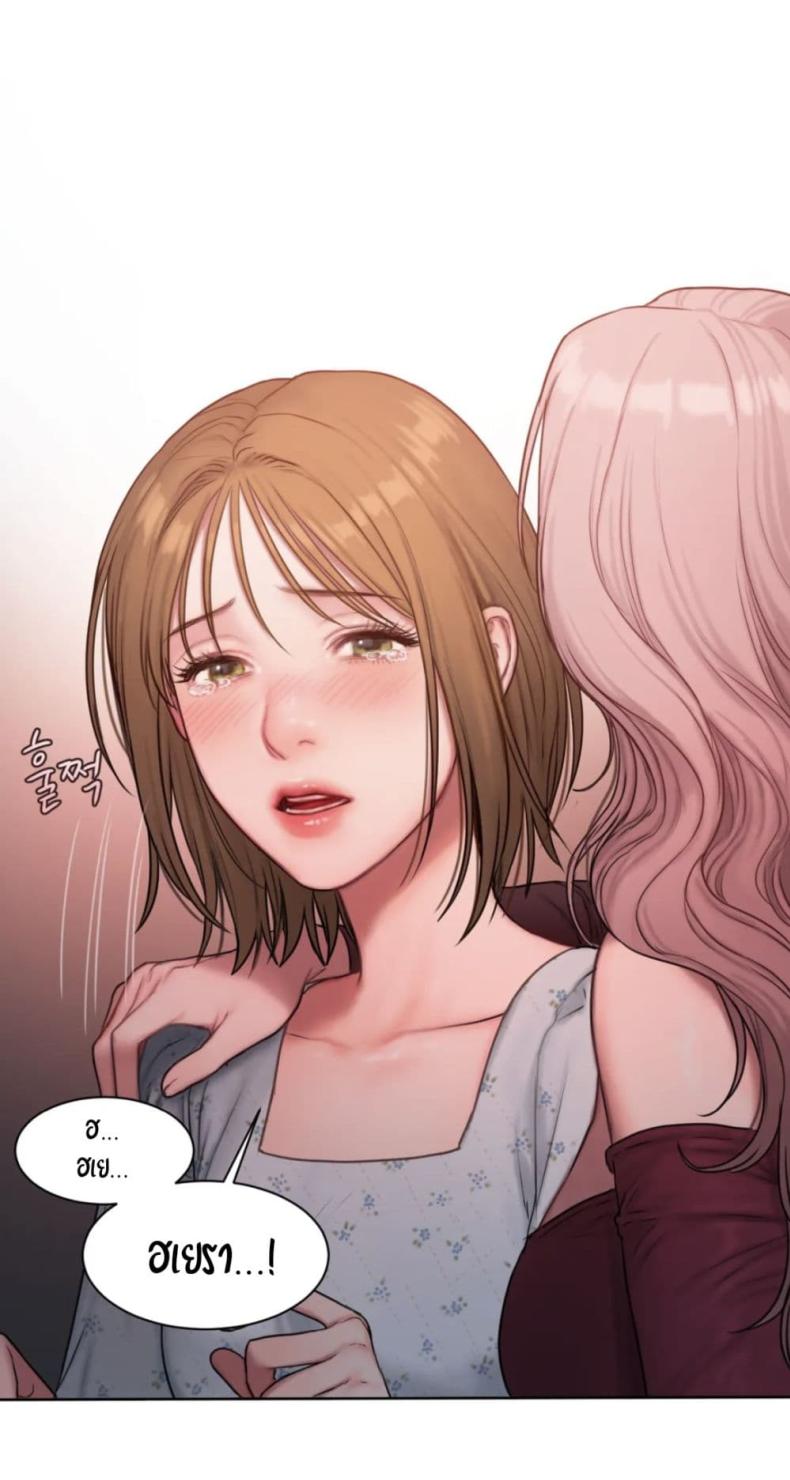 page-91
