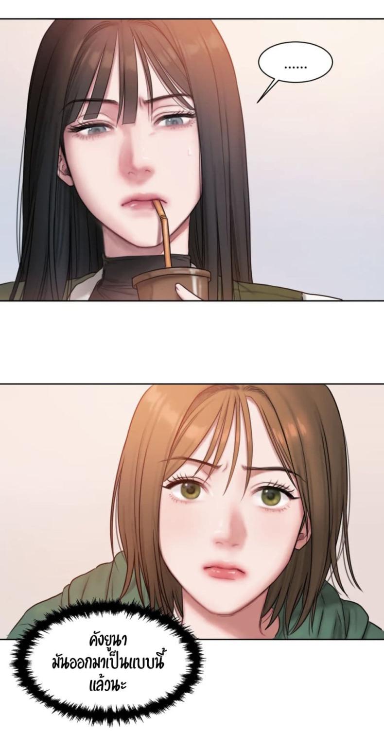 page-36