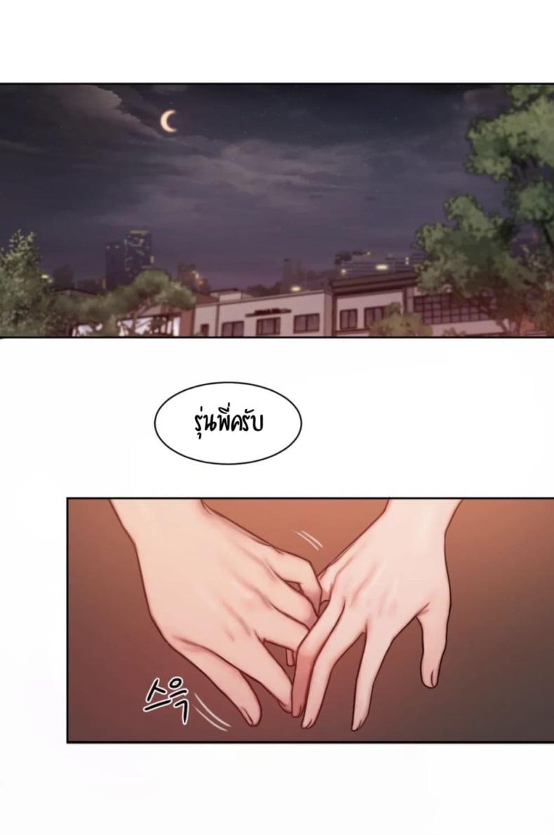 page-82