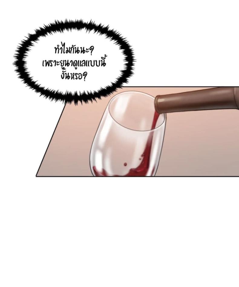 page-57