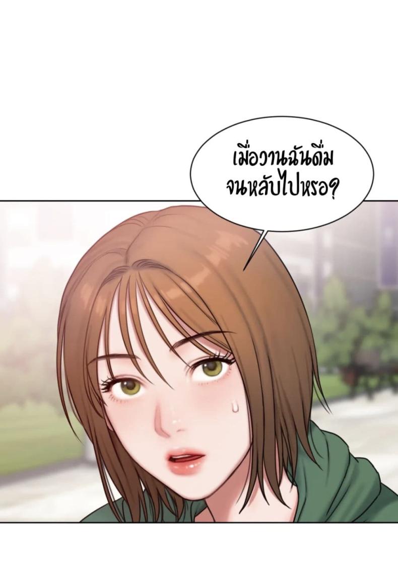 page-22