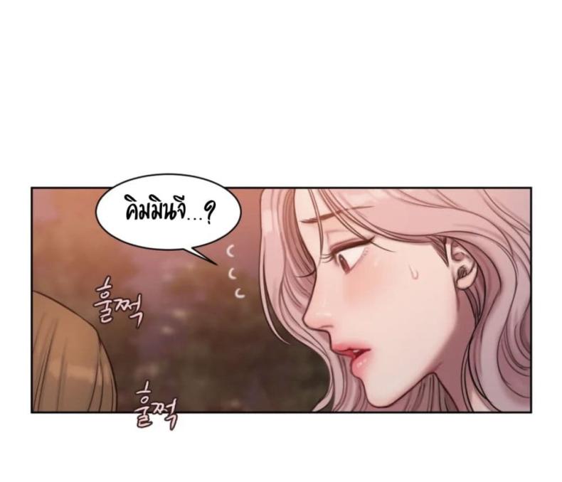 page-92