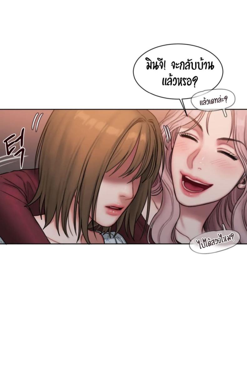 page-90