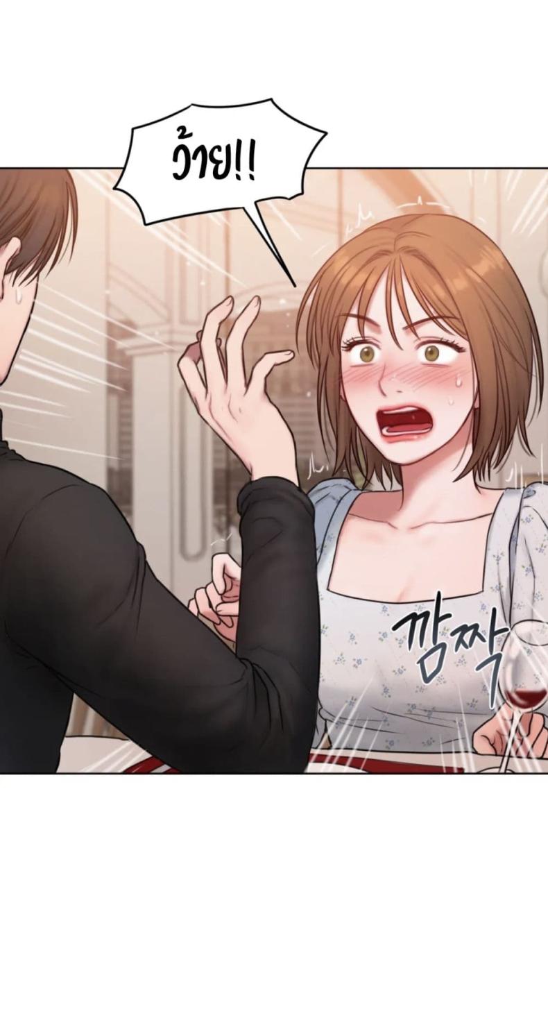 page-65