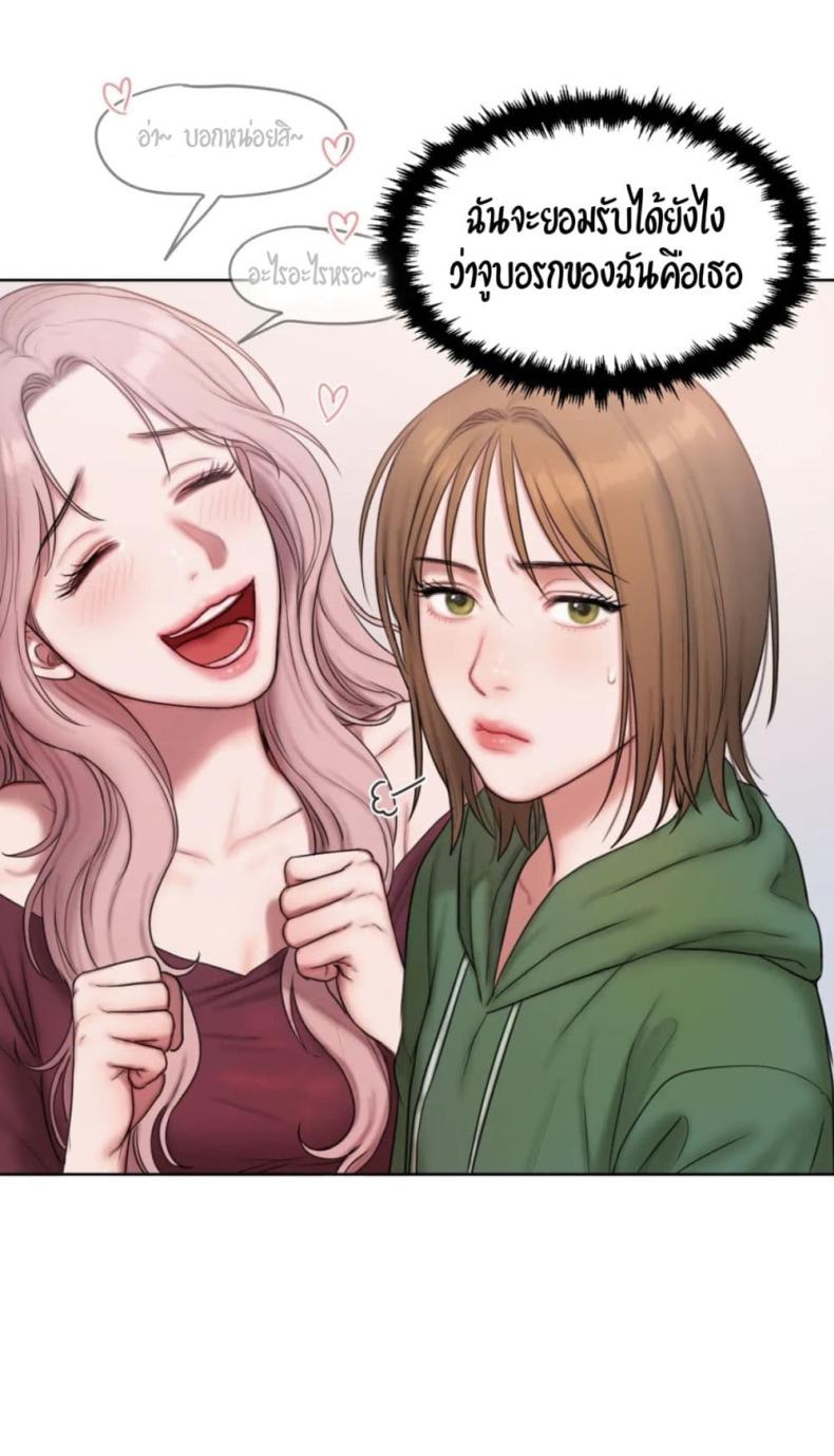 page-41