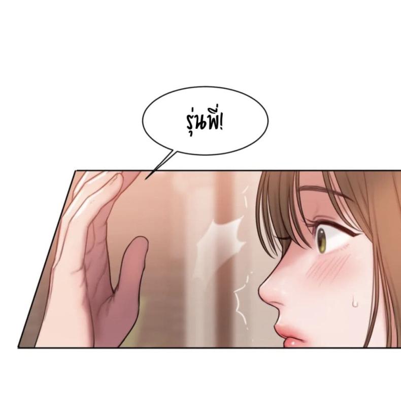 page-64