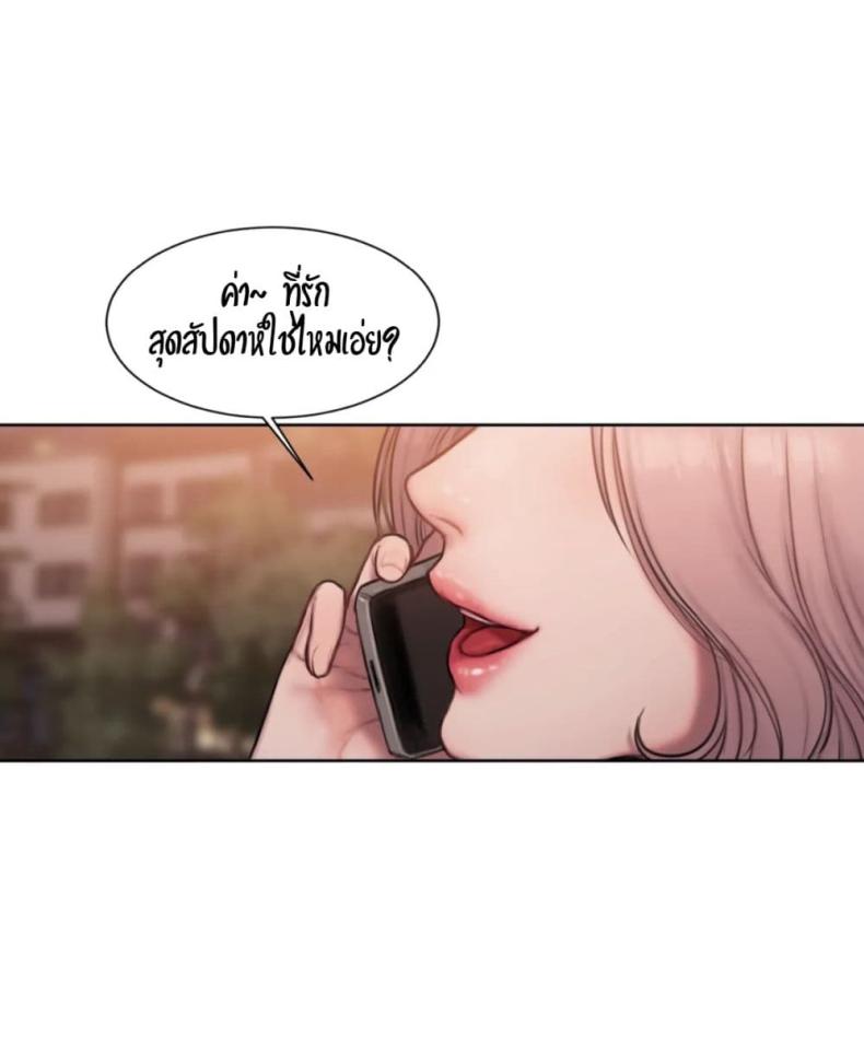 page-86