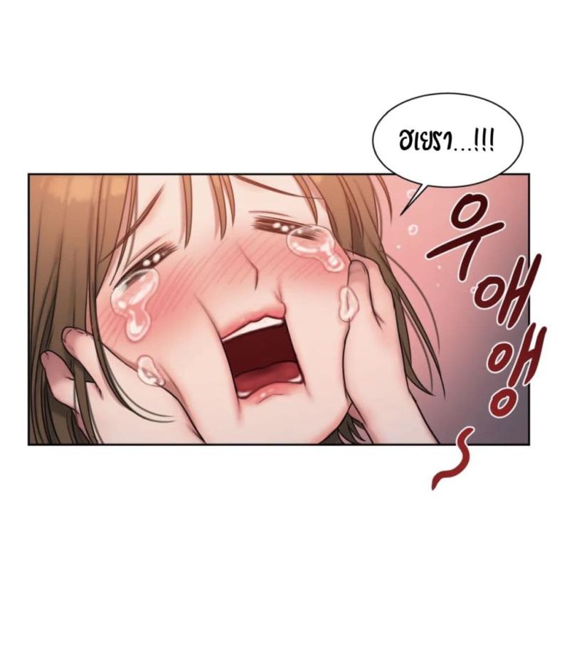 page-94