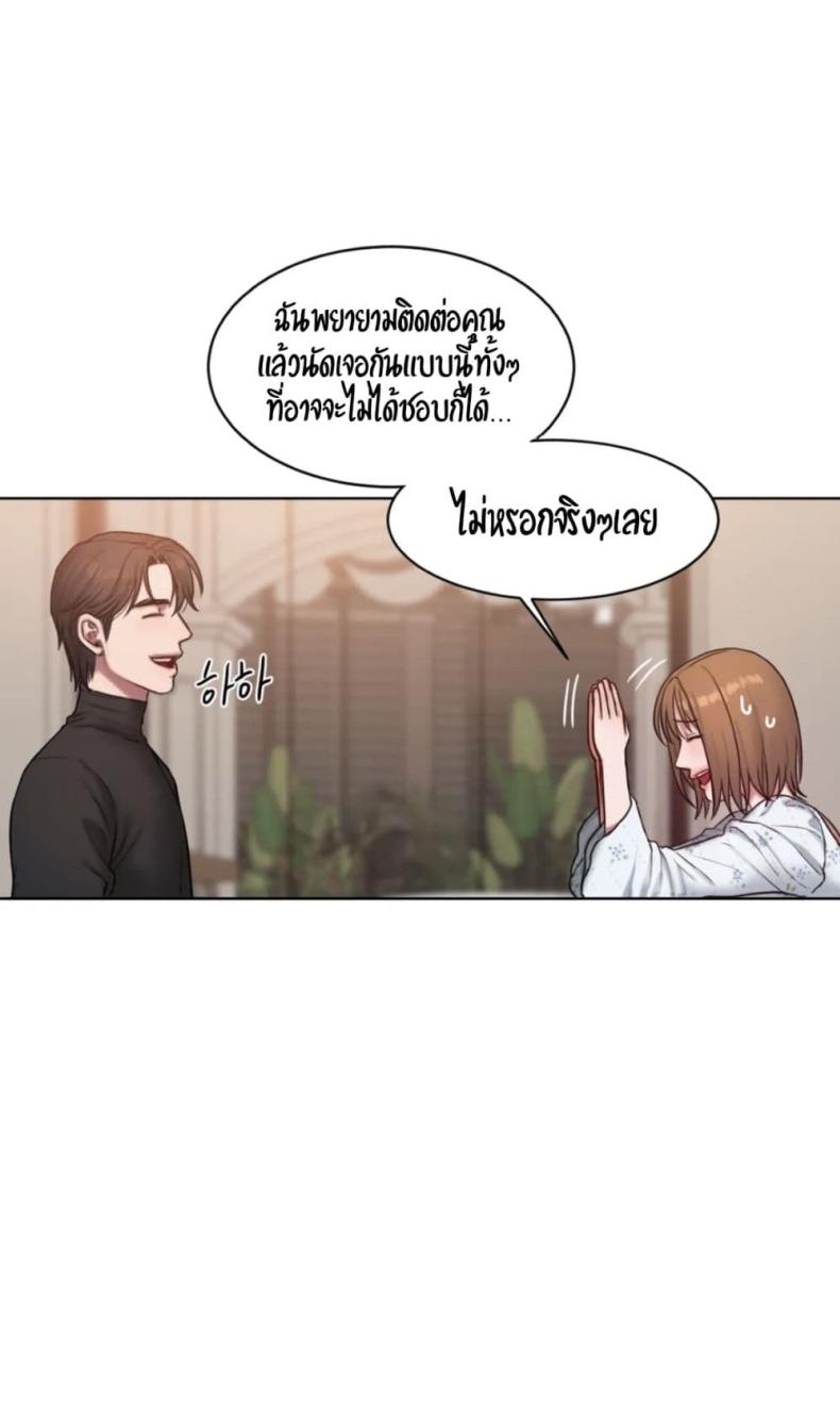 page-45