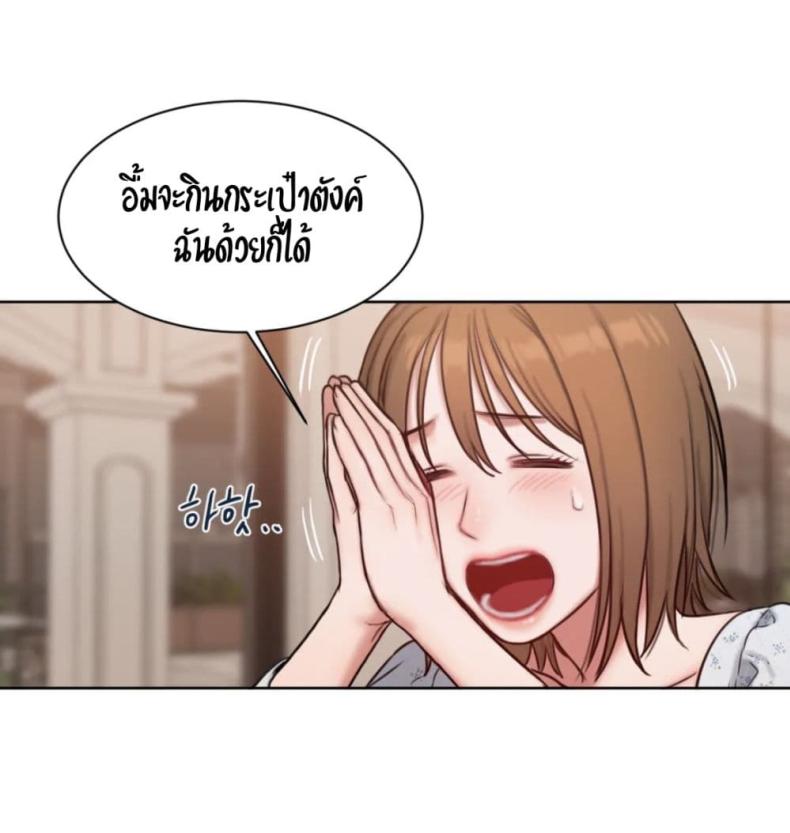 page-47