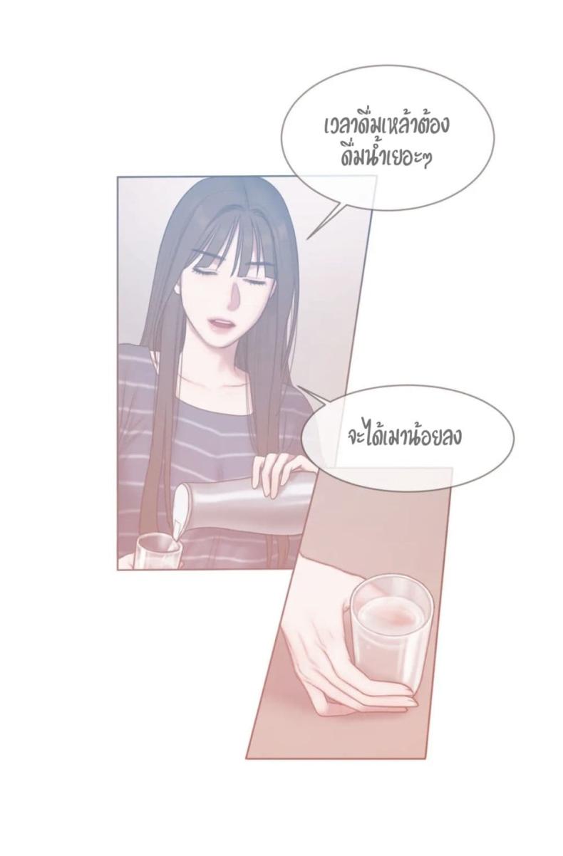 page-49