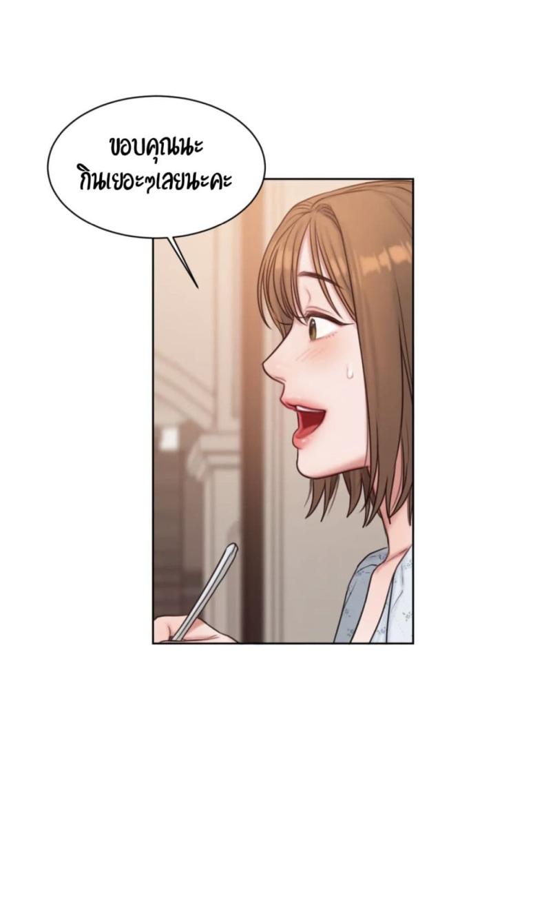 page-55