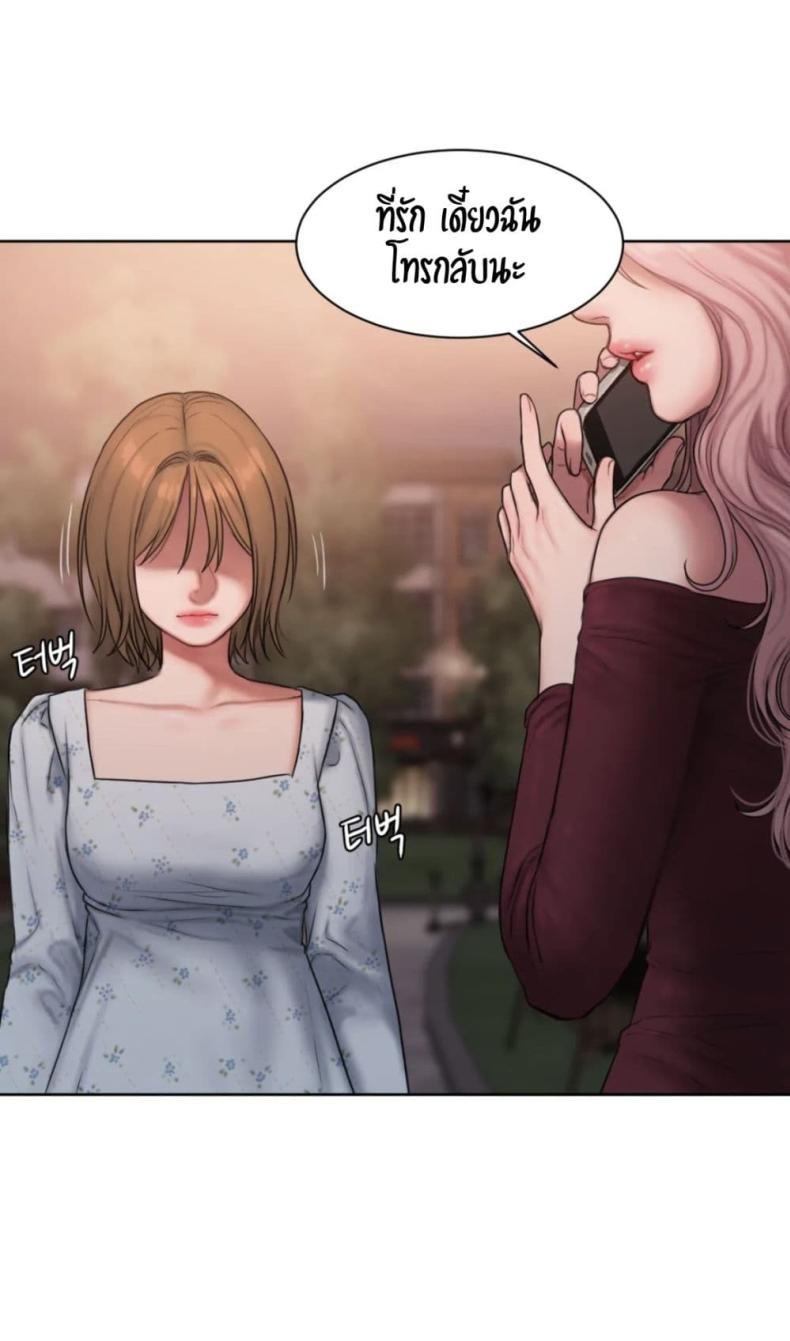 page-89