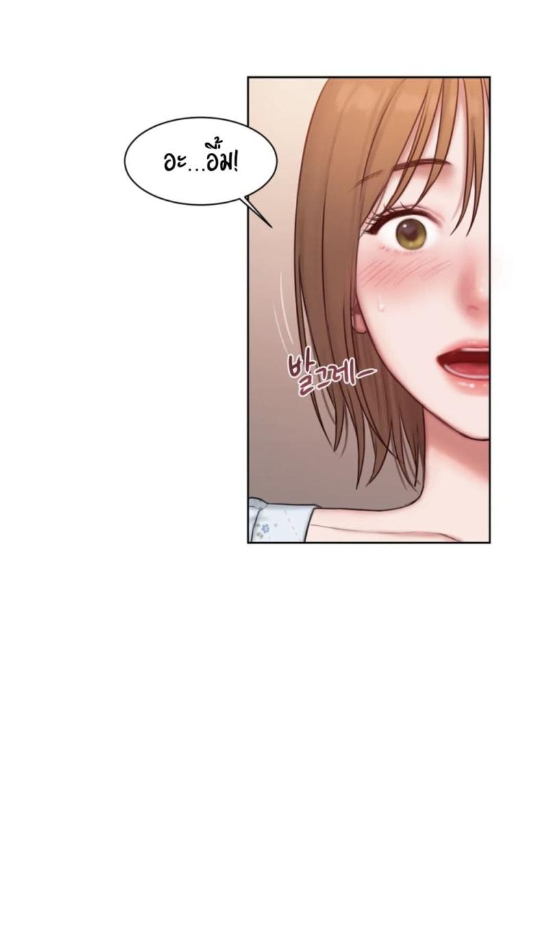 page-71