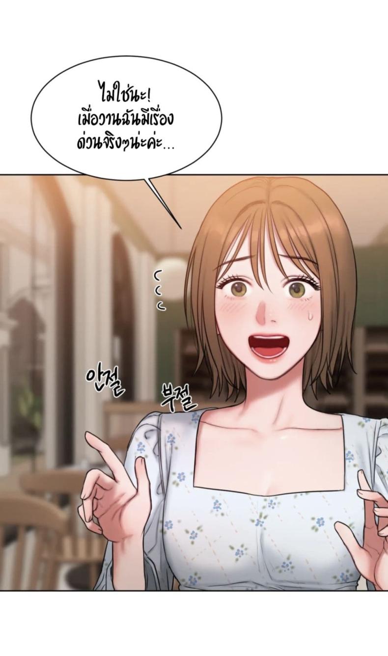 page-44