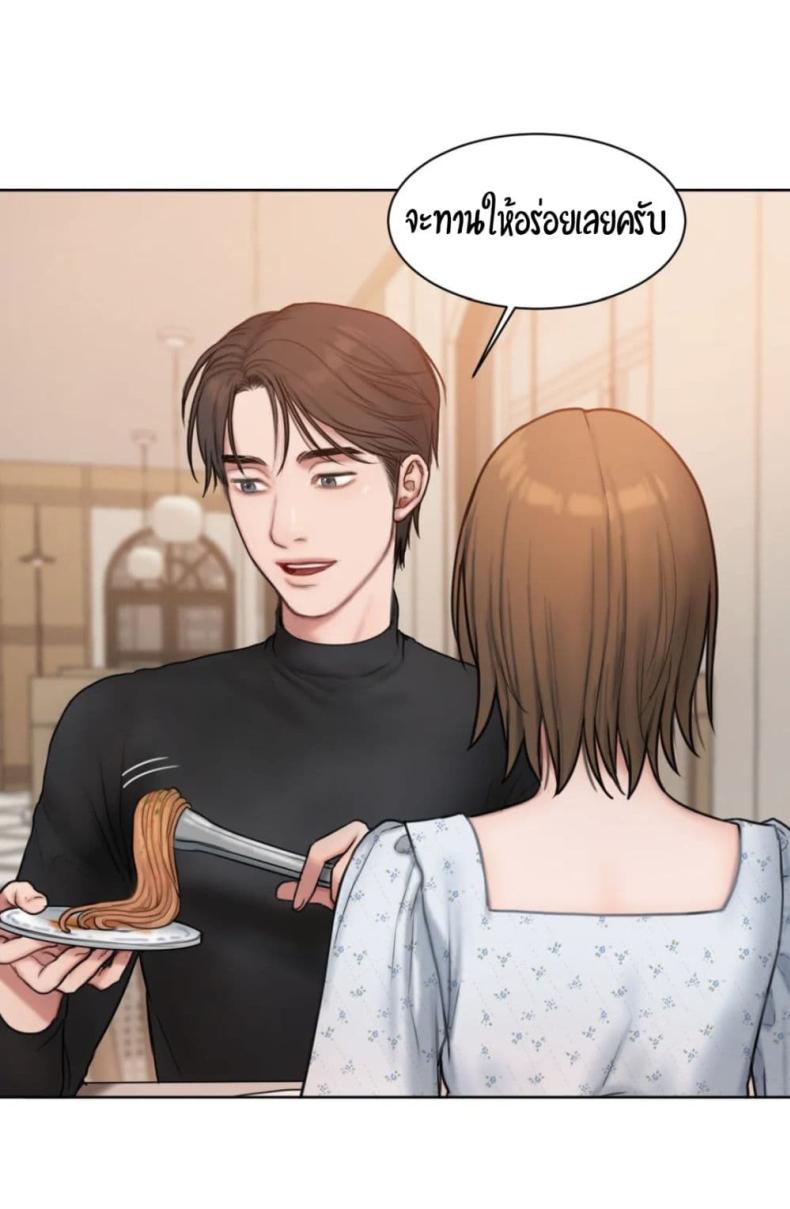 page-52