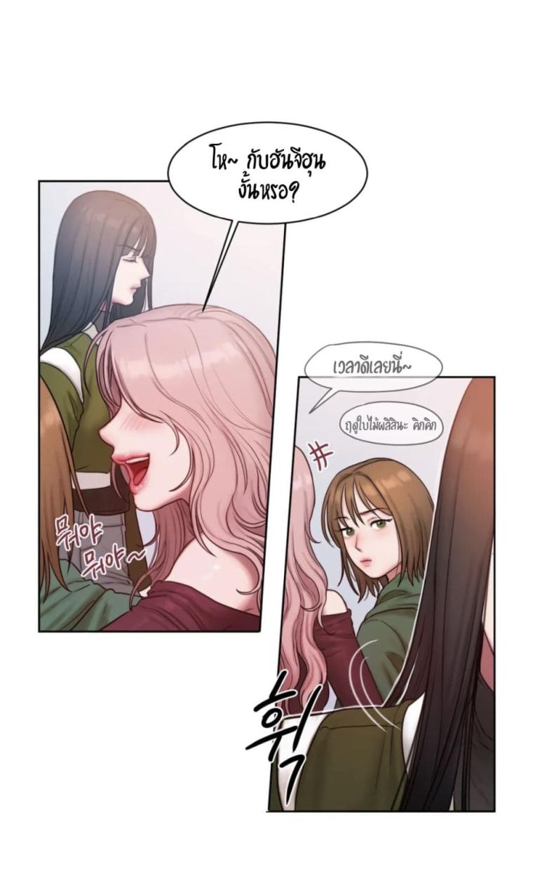 page-39