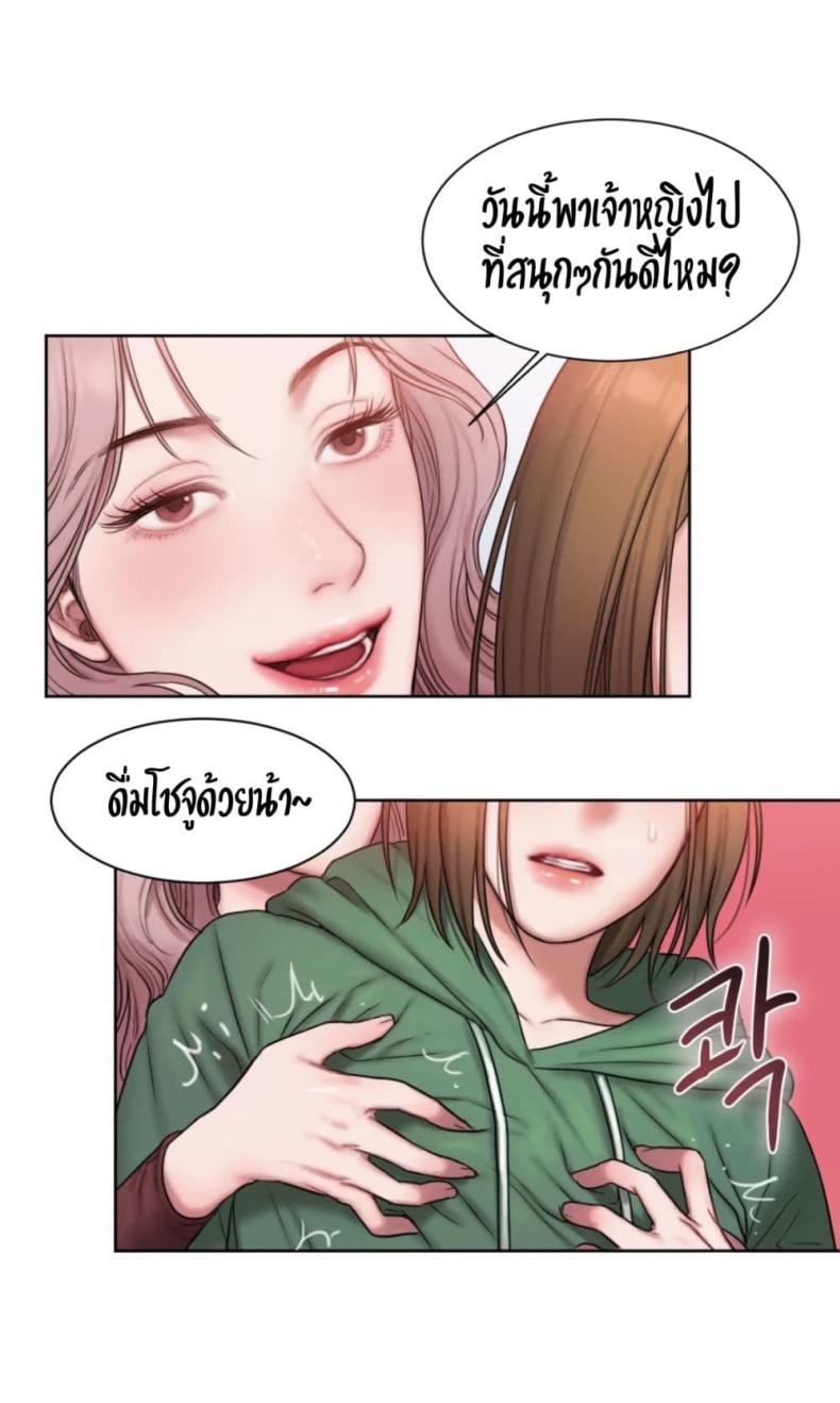 page-33