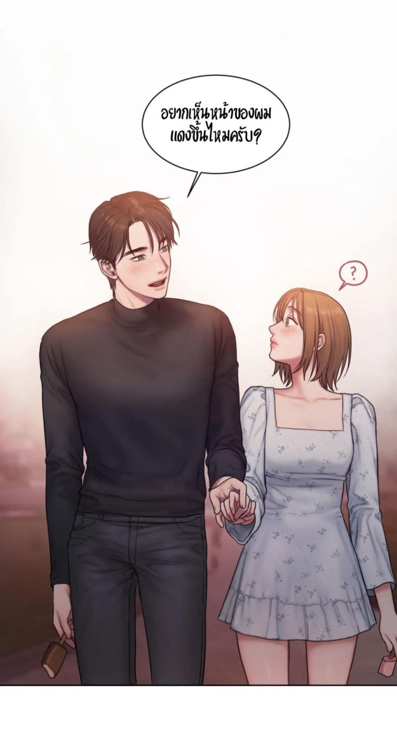 page-83