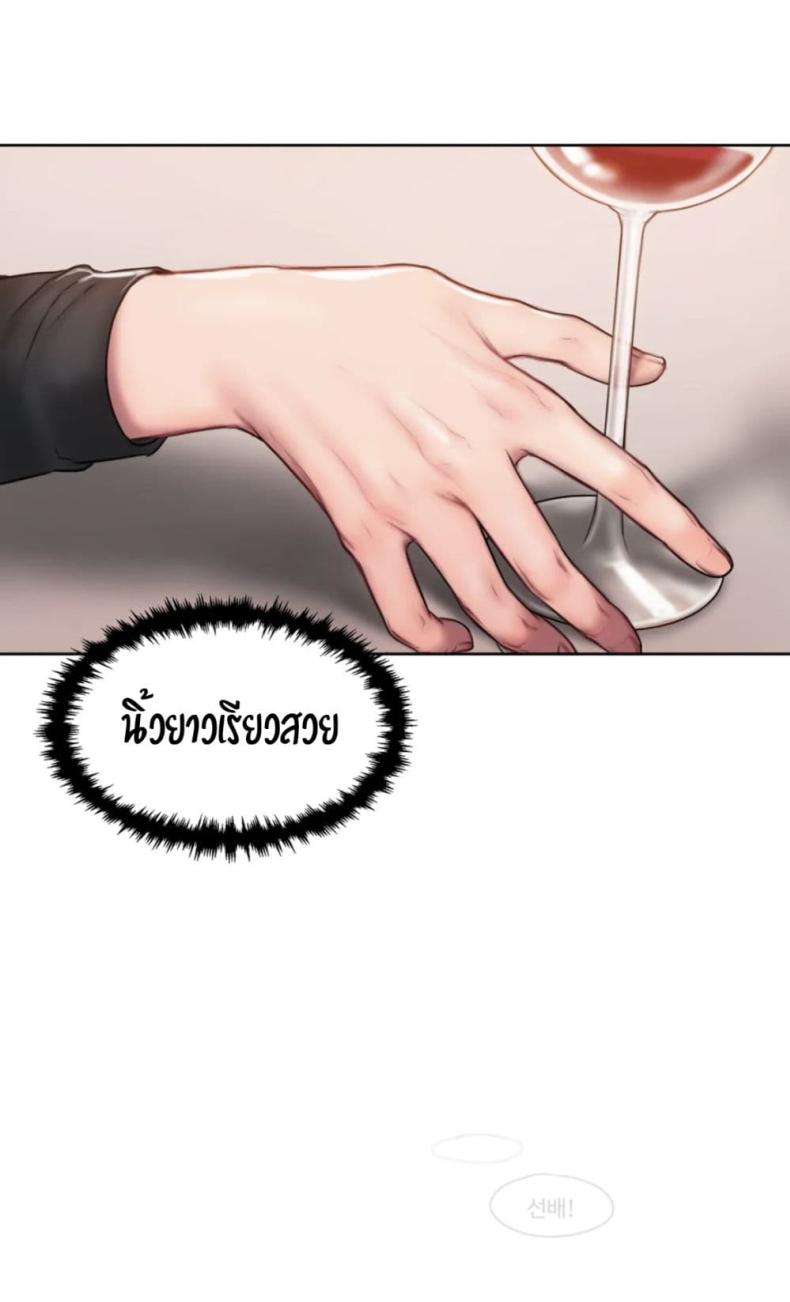 page-63