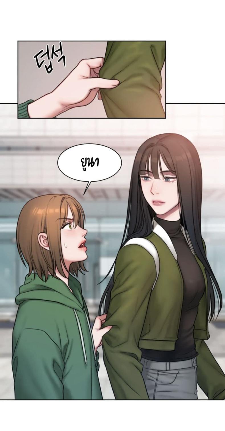 page-21