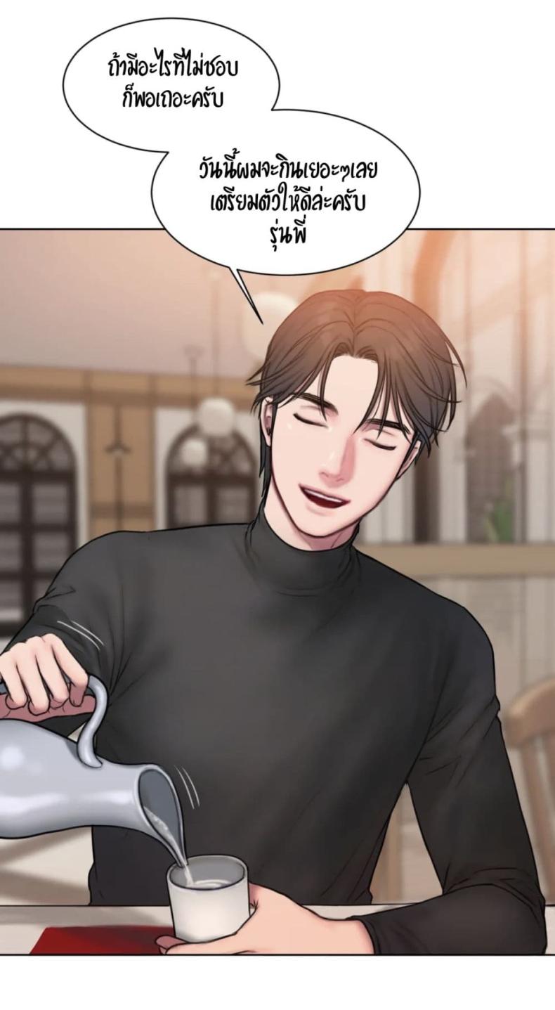 page-46