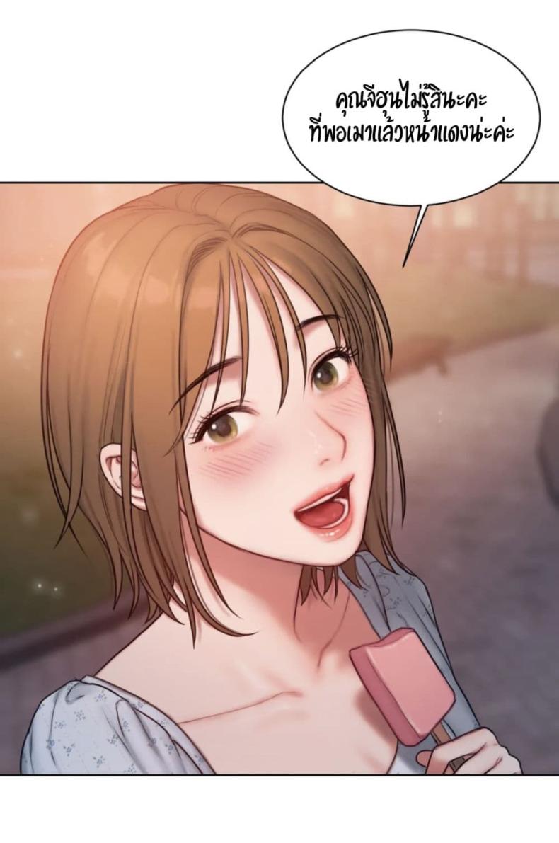 page-76