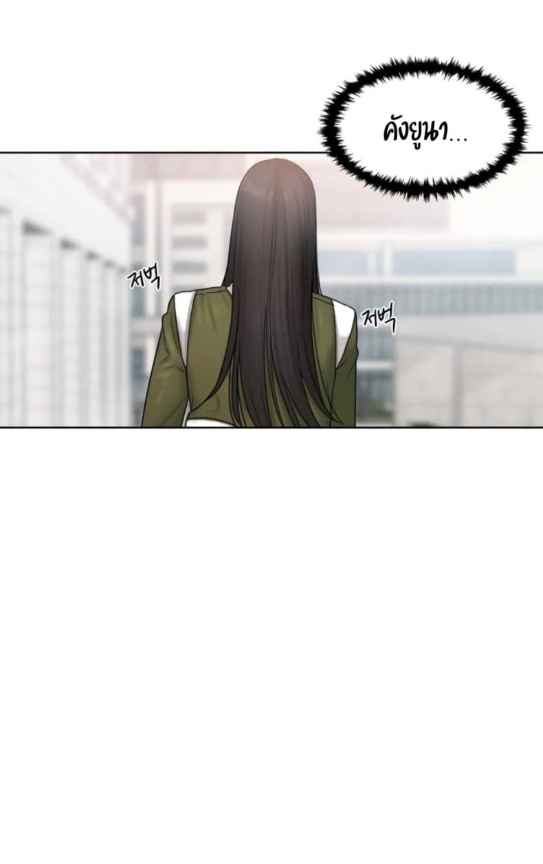 page-40