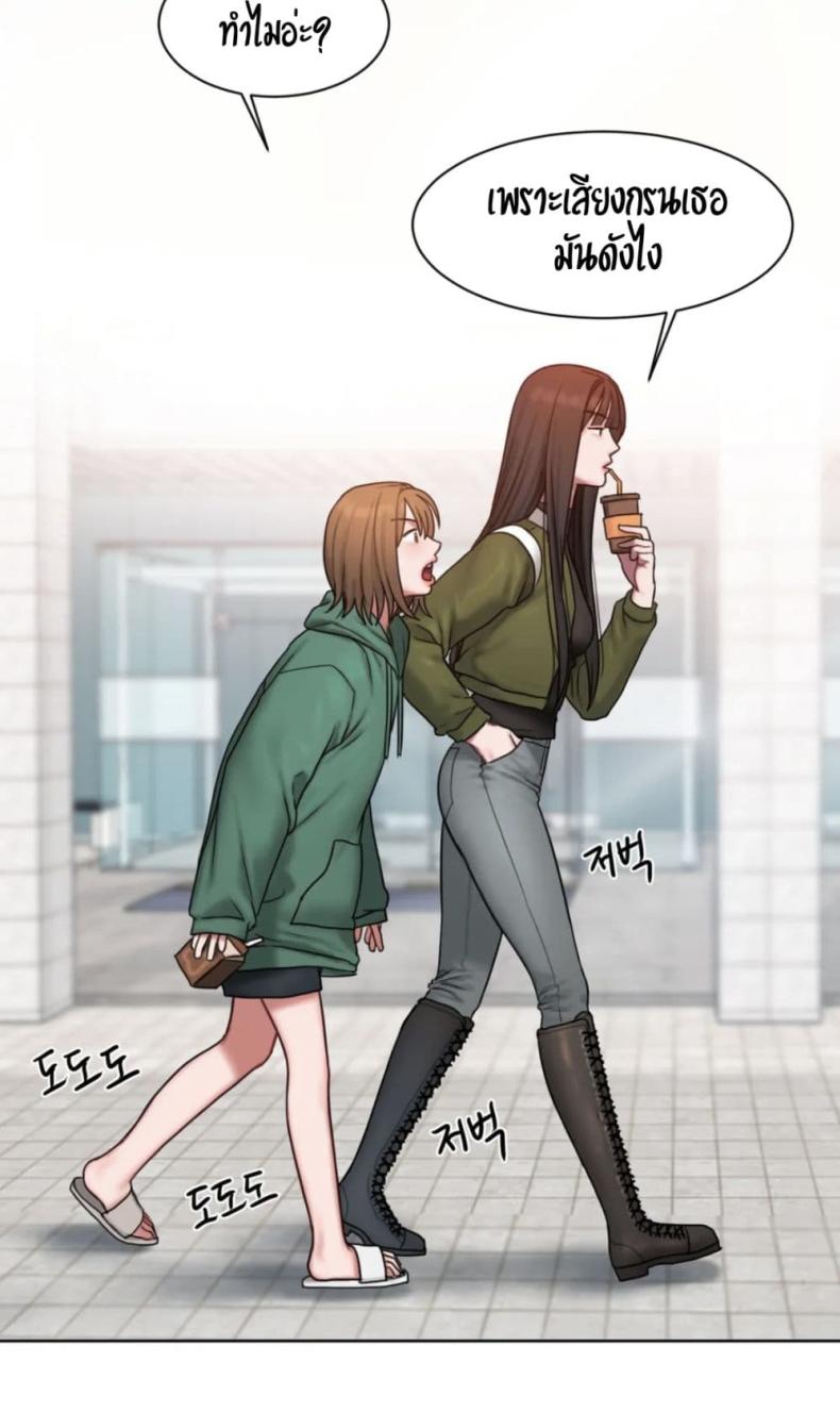 page-24