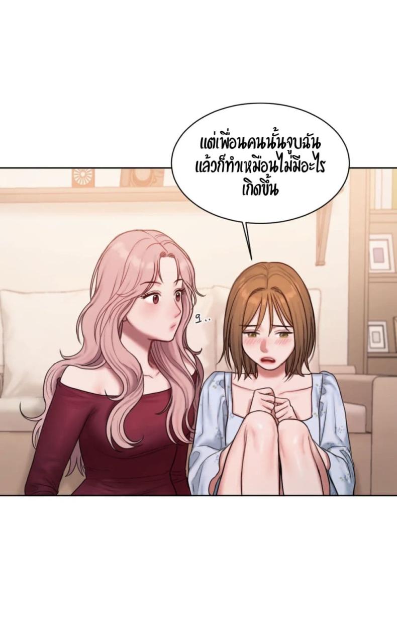 page-25