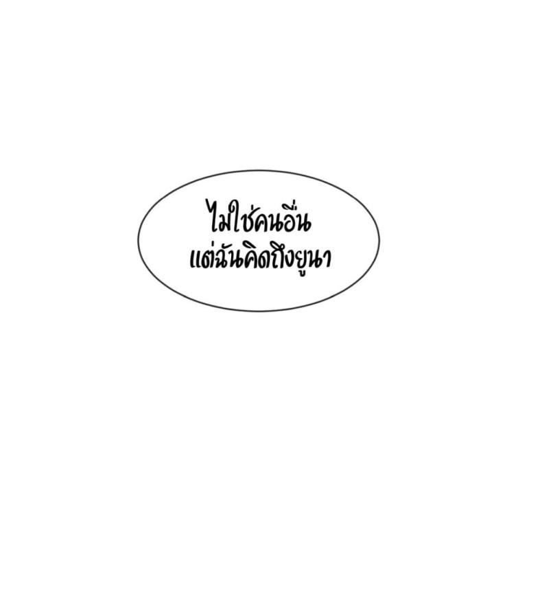 page-77