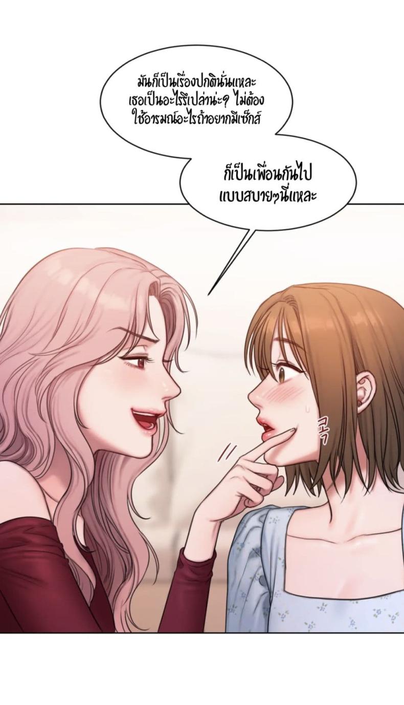 page-34