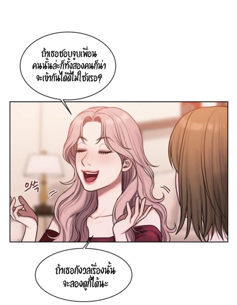 page-35