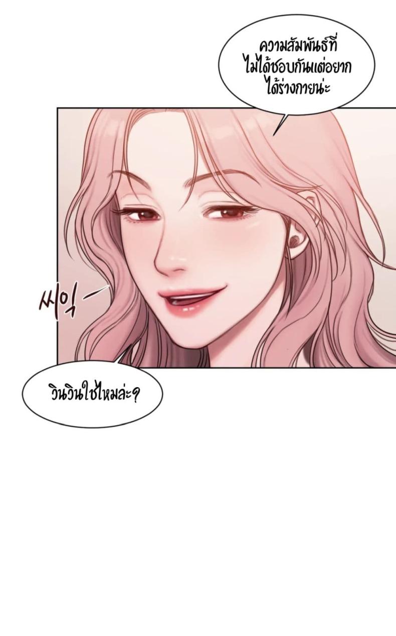 page-36